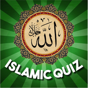 The Best Islam Quiz-Ramadan 2017 pro Muslim trivia
