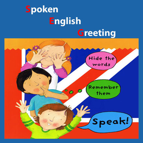 Spoken English Greeting