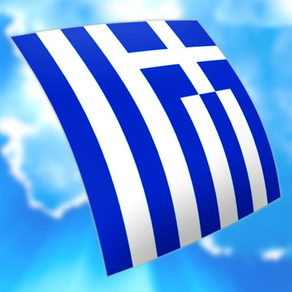 Learn Greek Audio FlashCards