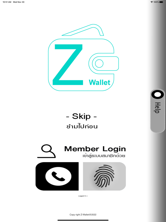 Z-Wallet poster
