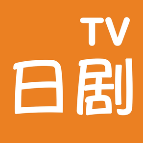 日剧TV-天府泰剧网