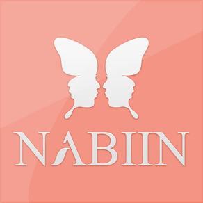 나비인 NABIIN