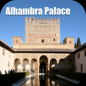 Alhambra Palace Granada Spain