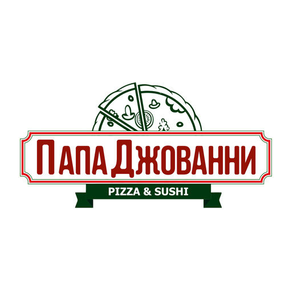 Папа Джованни