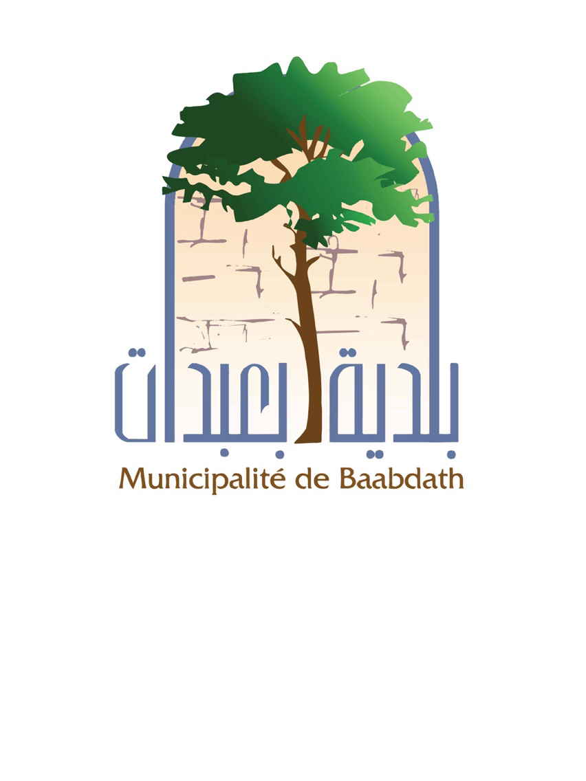 Baabdath poster