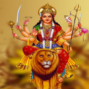 Durga - Chalisa