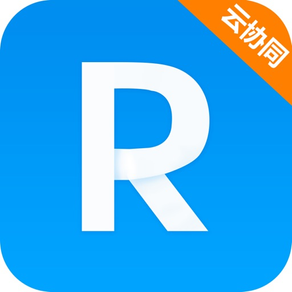 RIM云协同