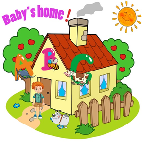 Baby First Study Book Home Series Free