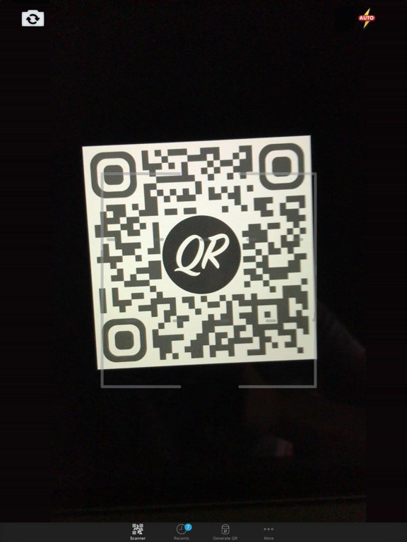 Code Reader - QR Scanner ポスター