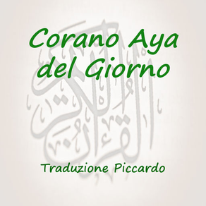 Corano Aya del Giorno