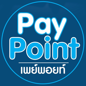 PayPoint