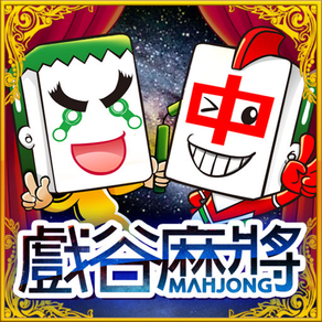 FunTown Mahjong