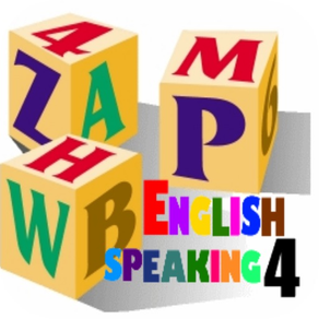 English Conversation Speaking 4