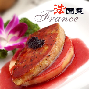 法国菜大全 - 世界美食之浪漫法国菜