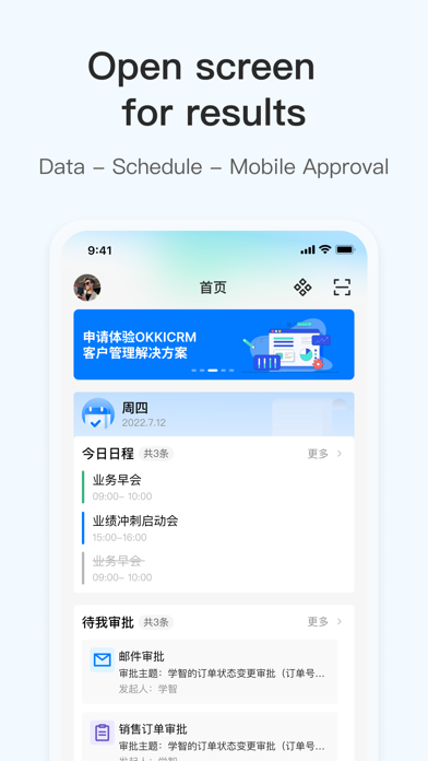 OKKI CRM poster