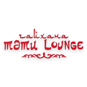 Чайхана "ТЭТИ" Lounge