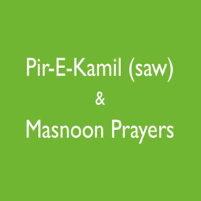 Masnoon Prayers and Pir-e-Kamil