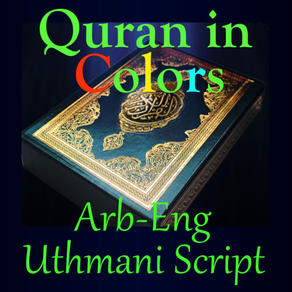 Quran in Colors Arb-Eng Uthmani Script