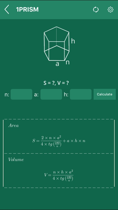 GeometrySoln : Calculation poster