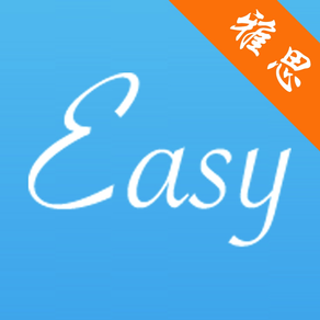 背轻松-雅思英语单词词汇大杀器,IELTS,so easy!