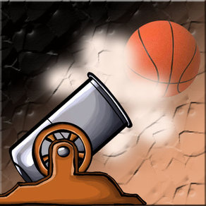 Cannon Basket HD