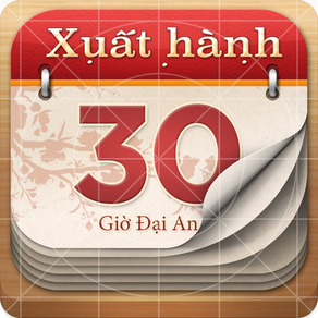 Xuất hành may mắn