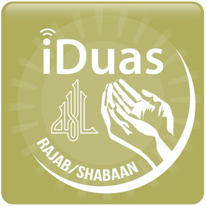 iDuas - Rajab/Shabaan