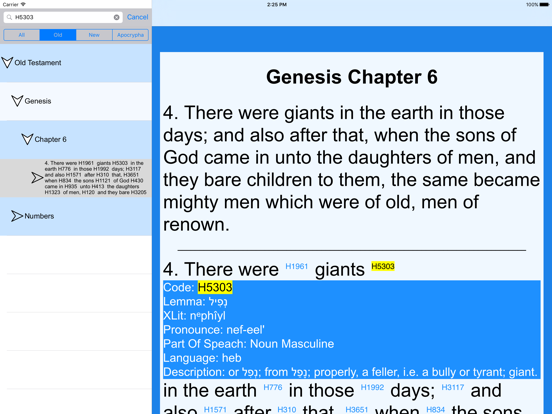 Sacred Scriptures poster