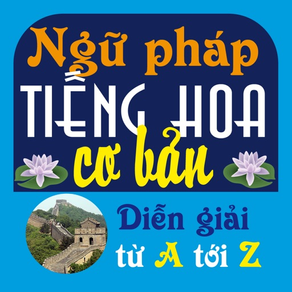 Ngữ pháp tiếng Hoa cơ bản