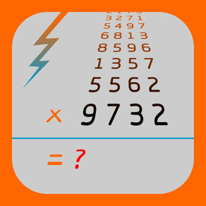 Lightning mental arithmetic - Super brain