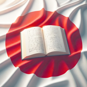 Leitura audiolivros japoneses