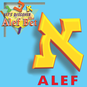 Let's Discover the Alef Bet