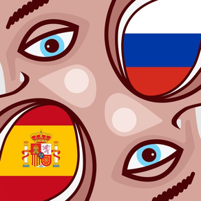 Wordeaters: Russian & Spanish
