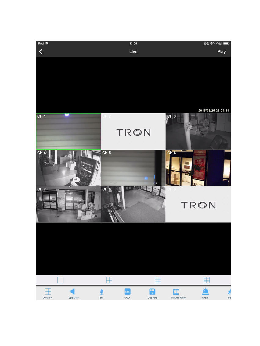 TronView poster