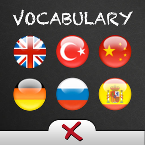 "Vocabulary"