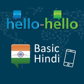 Aprender Hindi Vocabulário HH