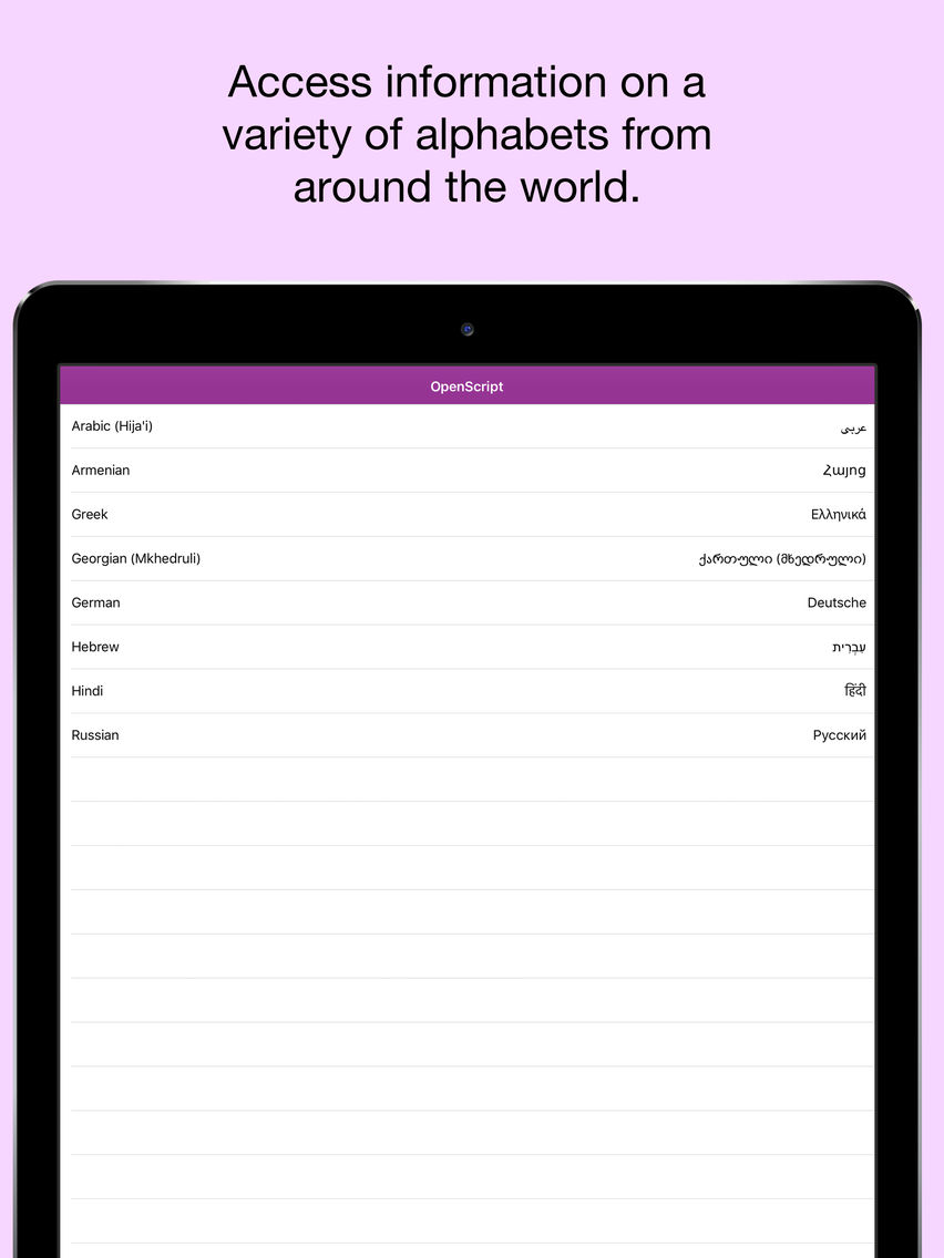 OpenScript - Access the World's Alphabets poster