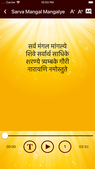 Mantra Collection poster
