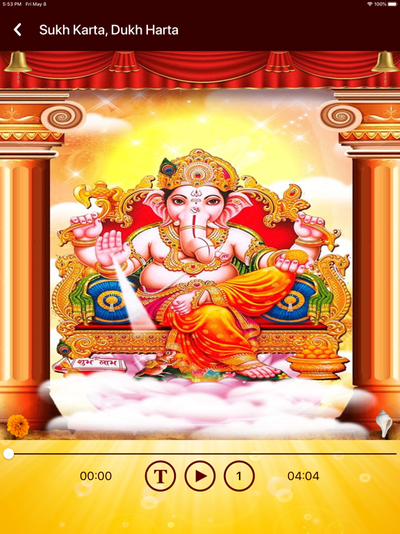 Aarti Collection HD poster