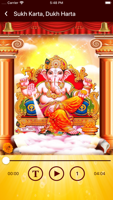 Aarti Collection HD poster
