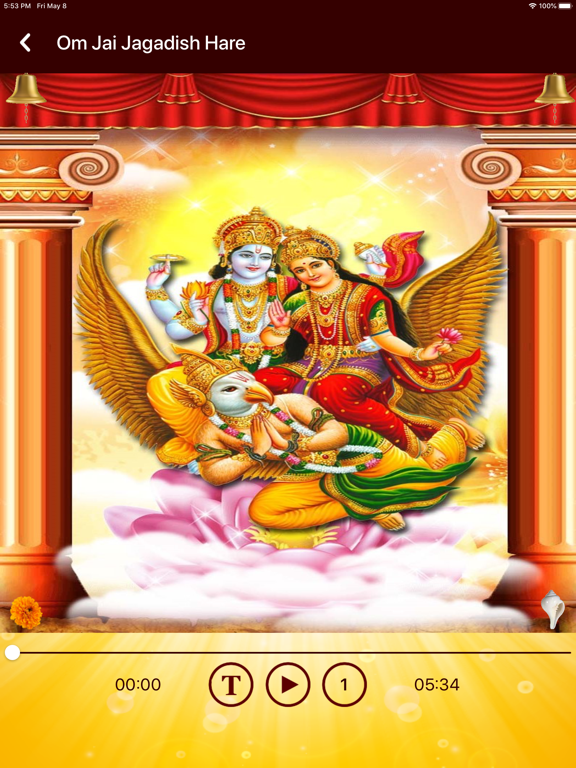 Aarti Collection HD poster