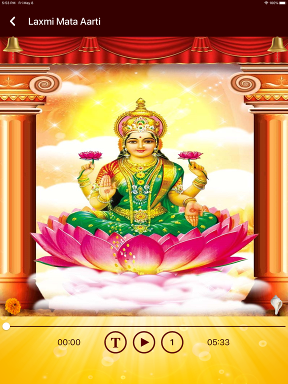 Aarti Collection HD poster