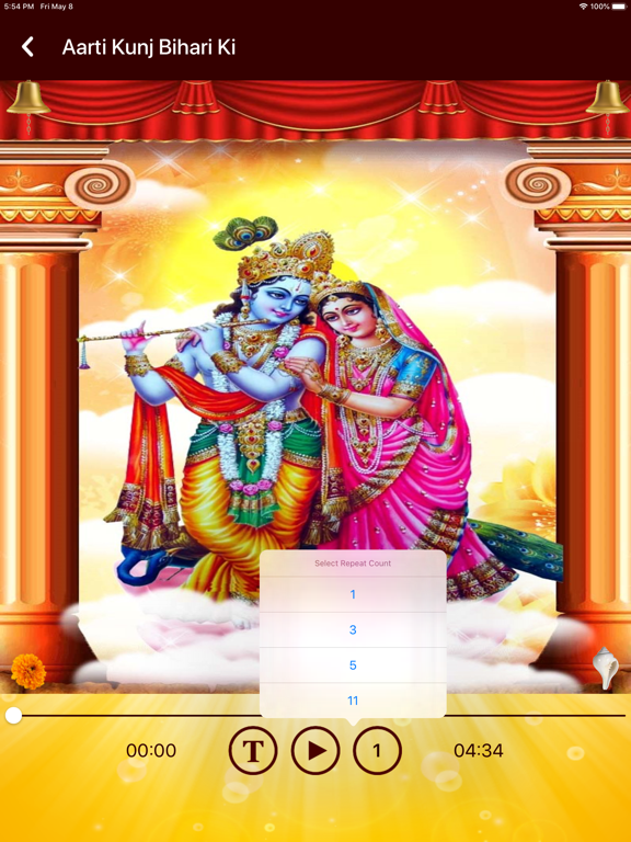 Aarti Collection HD poster