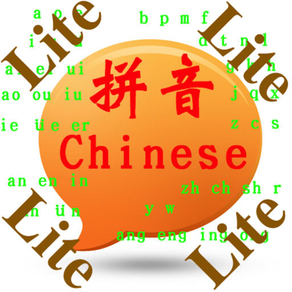 Chinese Pronunciation Tutor Lite