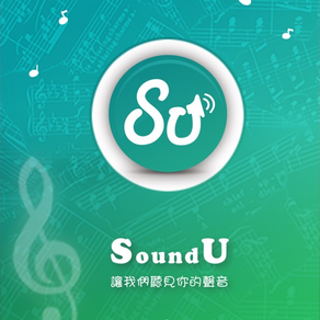 聲優SoundU-聽書音樂FM