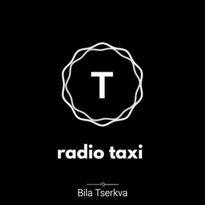 Taxi Radio (Bila Tserkva)