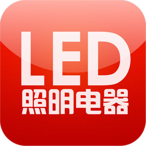 中国LED照明电器网