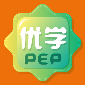 优学PEP