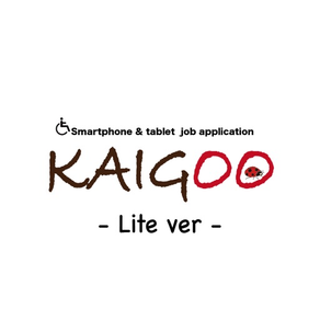 KAIGOO-Lite-