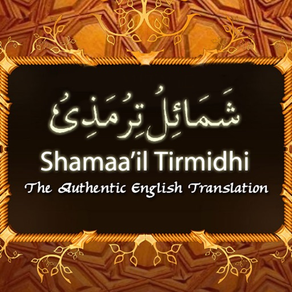 Tirmidhi